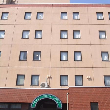 Odate Green Hotel Экстерьер фото